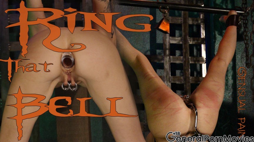 Anal ring pictures